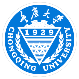 Chongqing_University_Logo