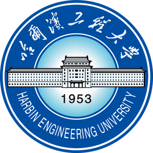 Harbin_Engineering_University_logo