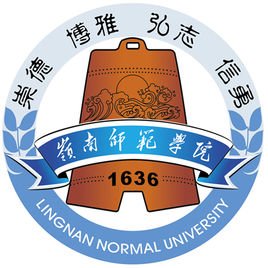 Lingnan-Normal-University-logo