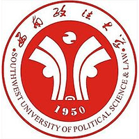 Southwest-University-of-Political-Science-and-Law-logo